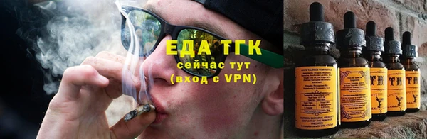 таблы Корсаков