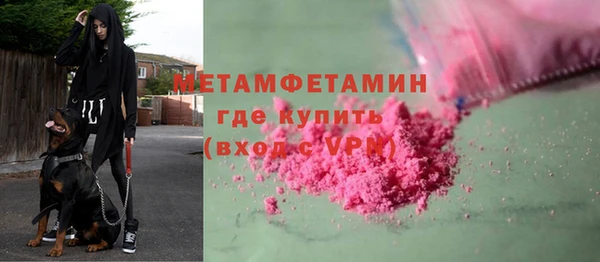 таблы Корсаков