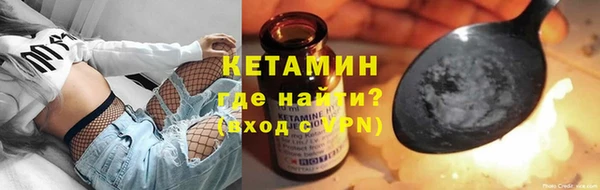 таблы Корсаков