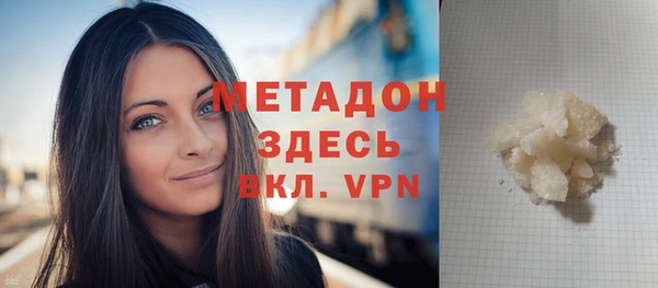 таблы Корсаков