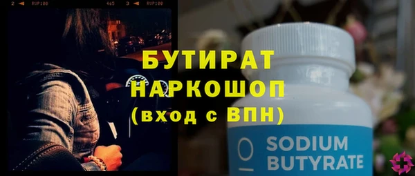 таблы Корсаков