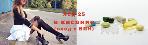 кокаин перу Красноперекопск