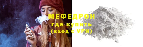 таблы Корсаков