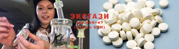 шишки Коряжма