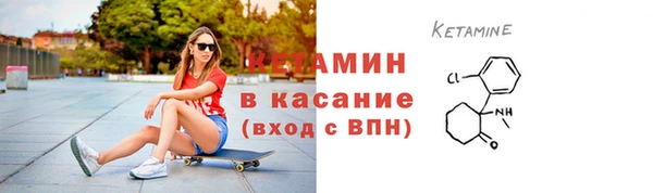 таблы Корсаков