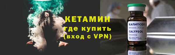 таблы Корсаков