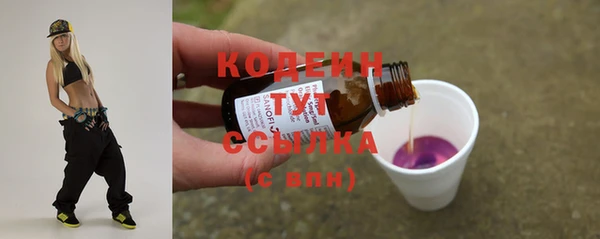 таблы Корсаков