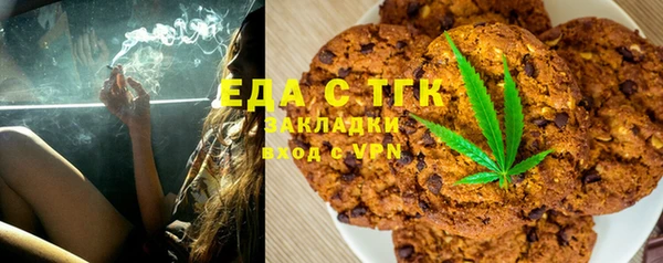 таблы Корсаков