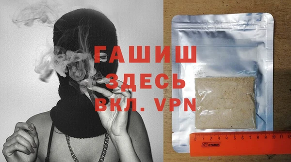 мяу мяу мука Краснослободск
