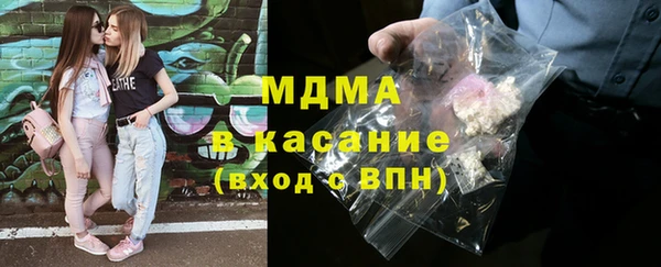 таблы Корсаков
