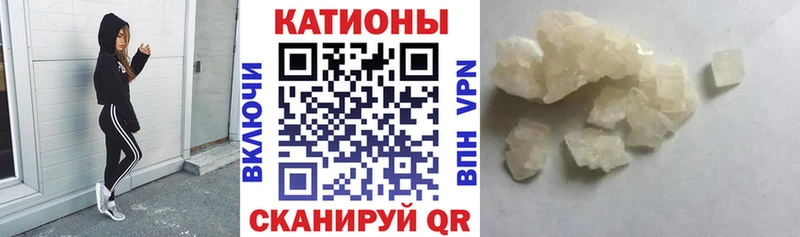 МЯУ-МЯУ 4 MMC  Купить где  Белово 